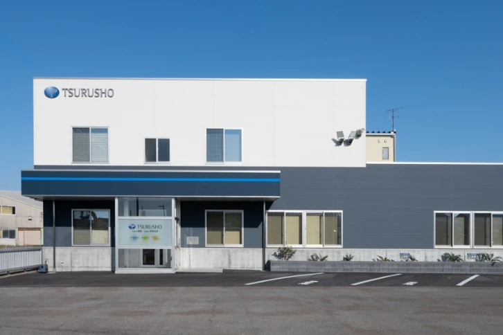 鶴商の社屋