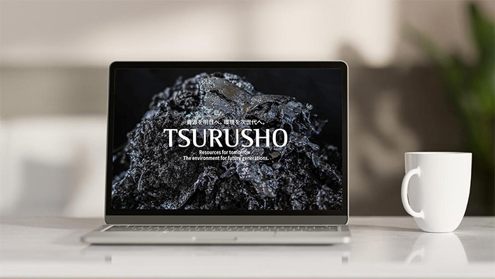 公式WEBオープン